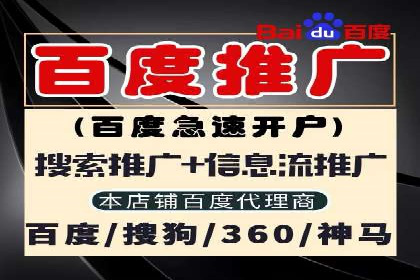微博信息流如何助力品牌活动推广