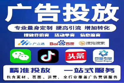 百度SEO推广公司案例精选：揭秘优化策略